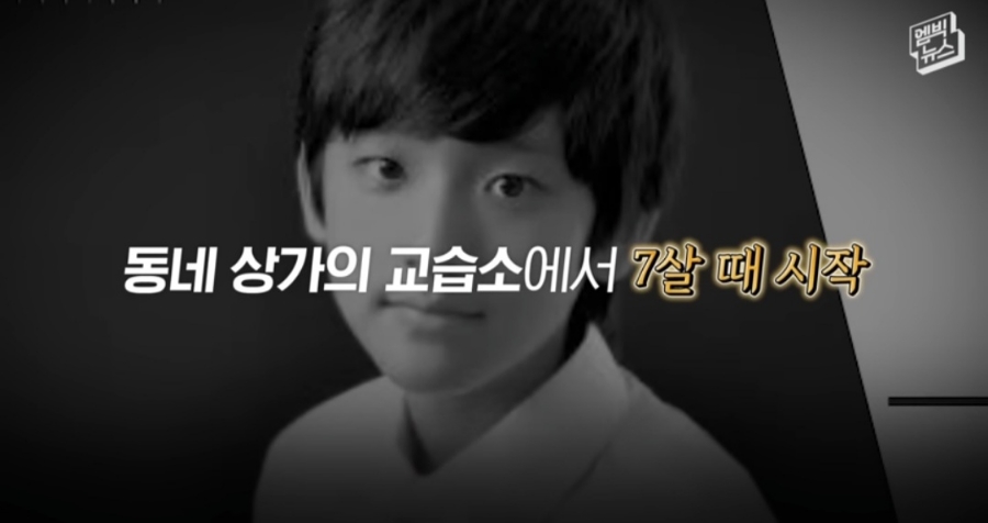 클라라슈만음악학원 이미지
