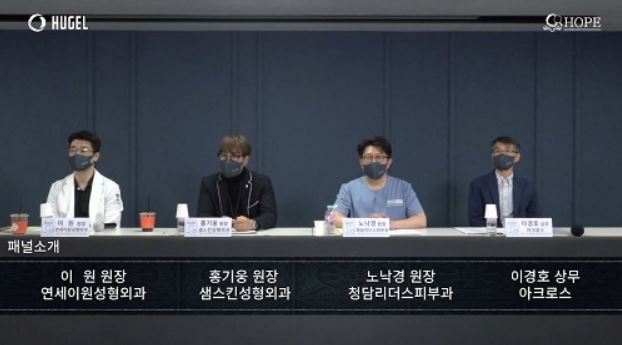 H.S에스테틱 이미지