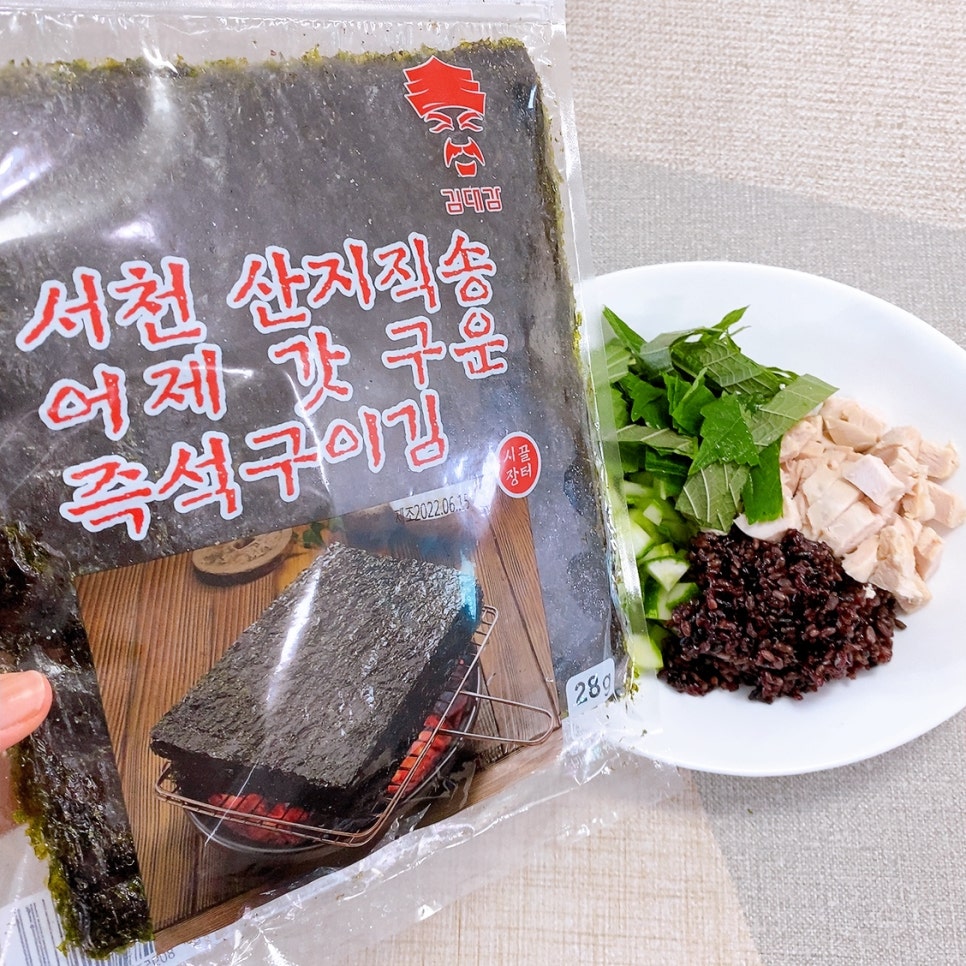 서천구이김 이미지