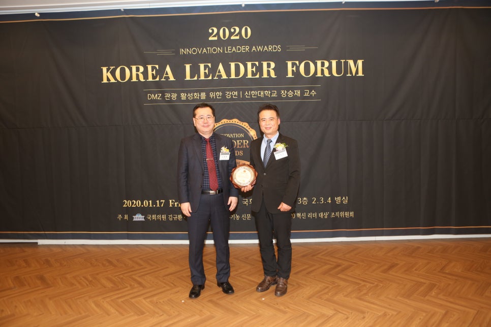 한병곤법률사무소 이미지