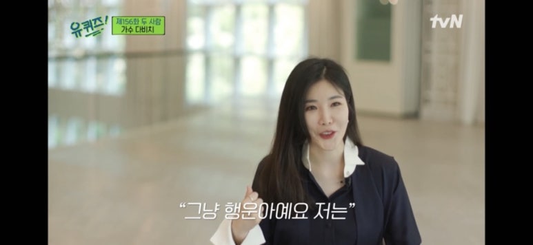 서울맨션 이미지