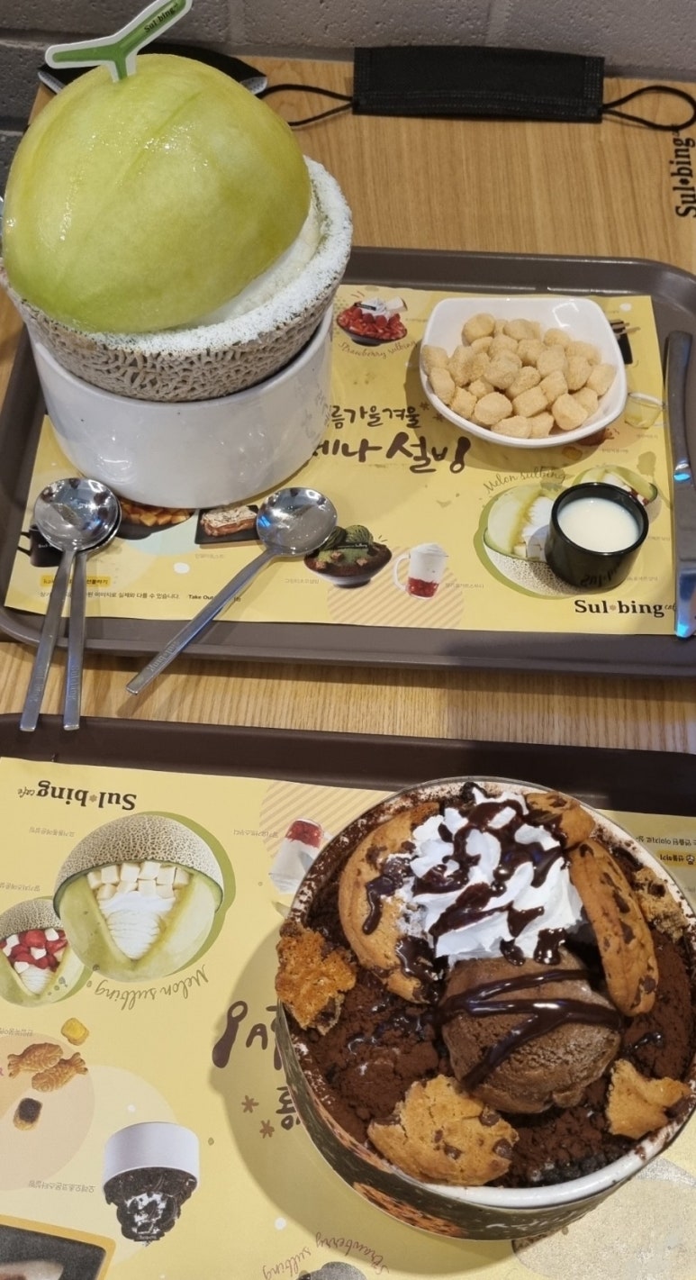 설빙용인 이미지