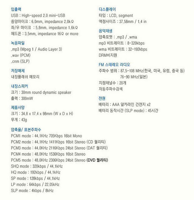 모도랩 이미지