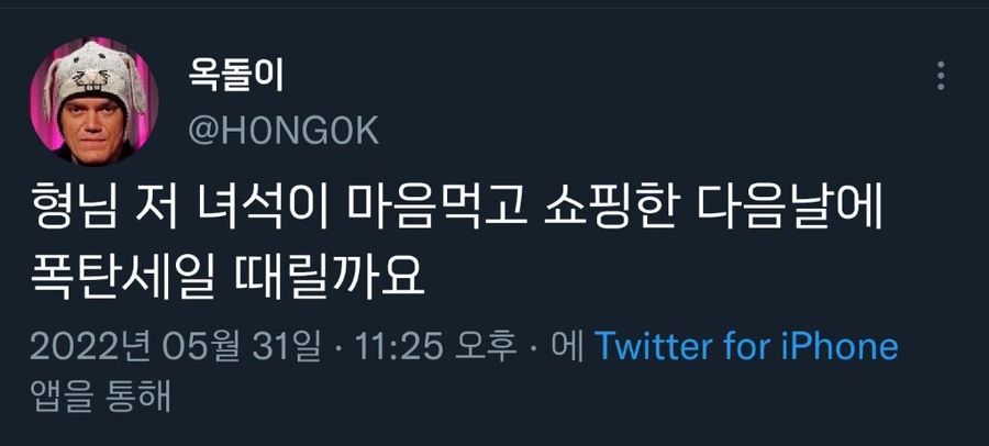 노닥거리 이미지