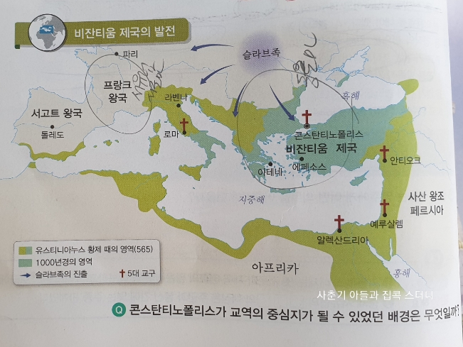 다함무역 이미지