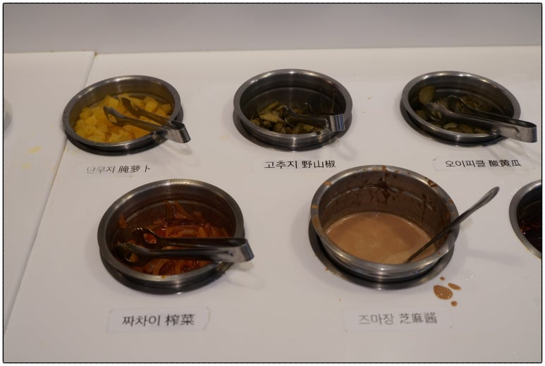 마라신화 이미지