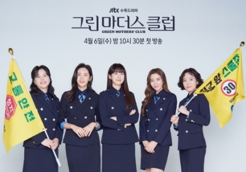마더스타임 이미지