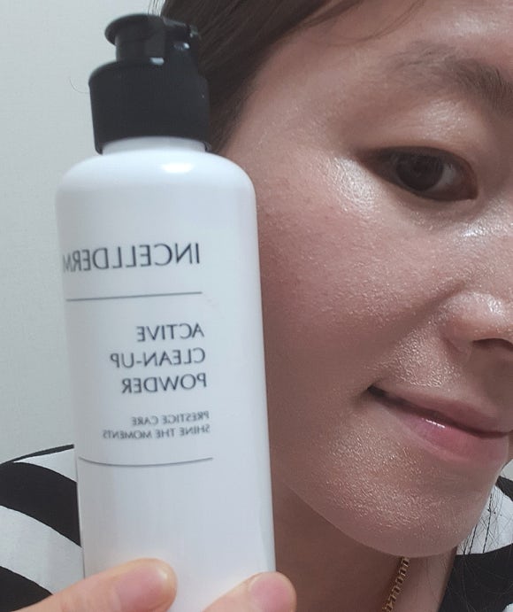인셀덤서서울 이미지