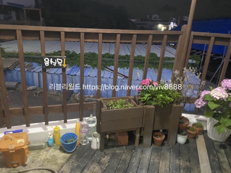 별캠펜션 이미지