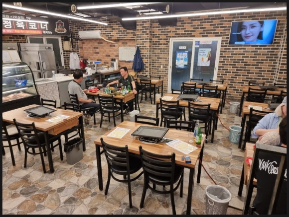 명품한우네정육점식당 이미지