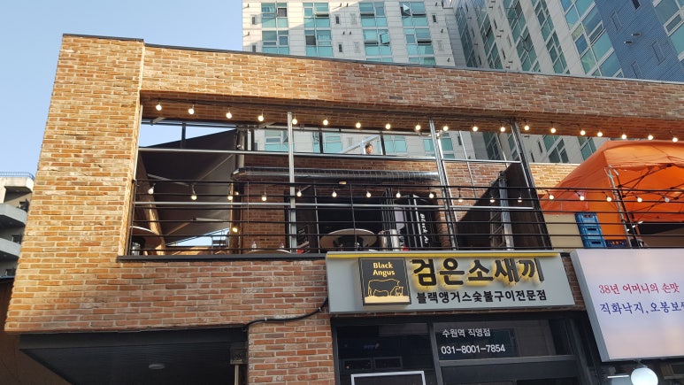 검은소새끼 이미지