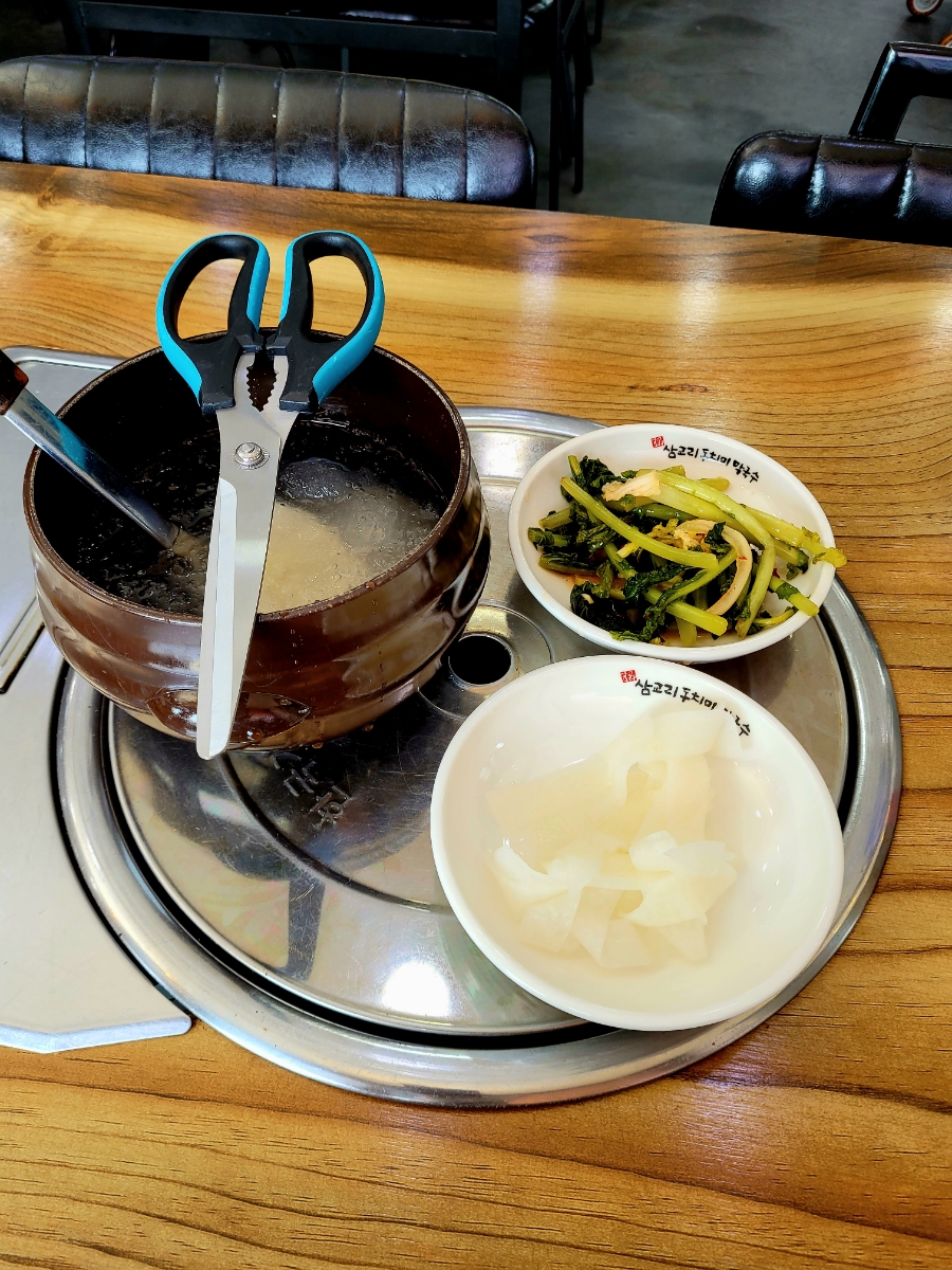 삼교리동치미막국수 화천점 이미지