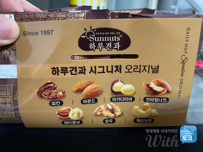 (주)선명농수산 대소지점 이미지