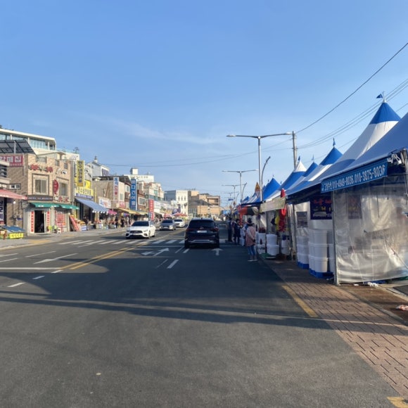 용암건어물 이미지