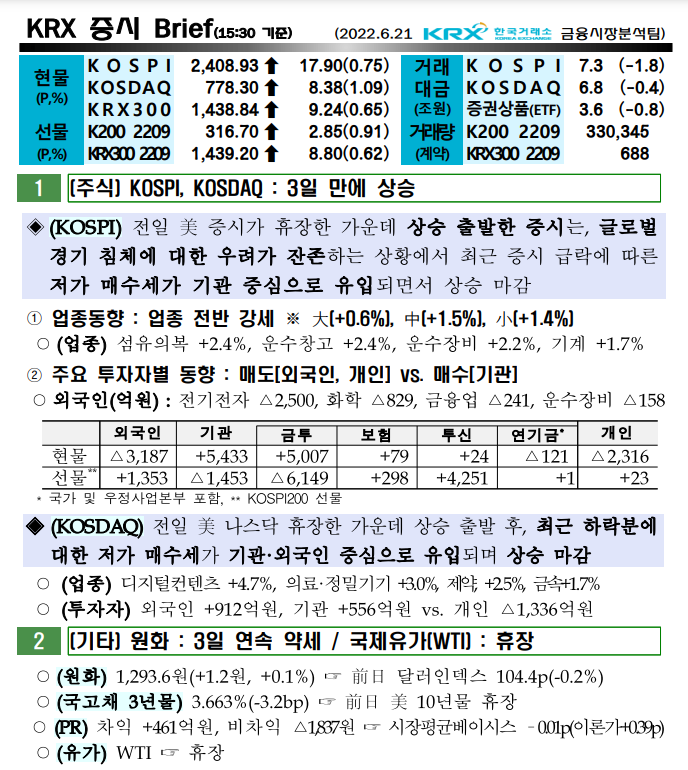 광애드 이미지