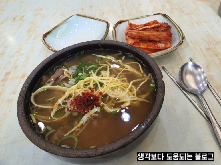 뜰방네효소꽈배기 이미지