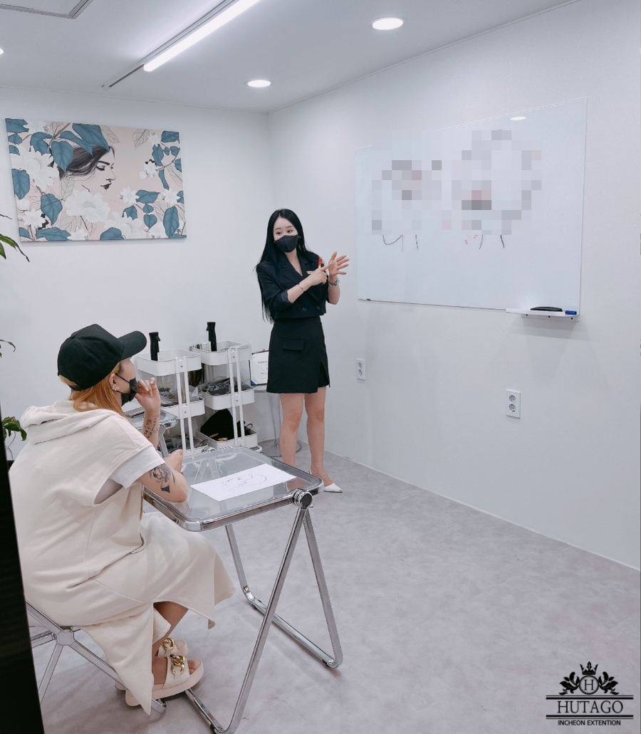 후타고인천붙임머리 이미지