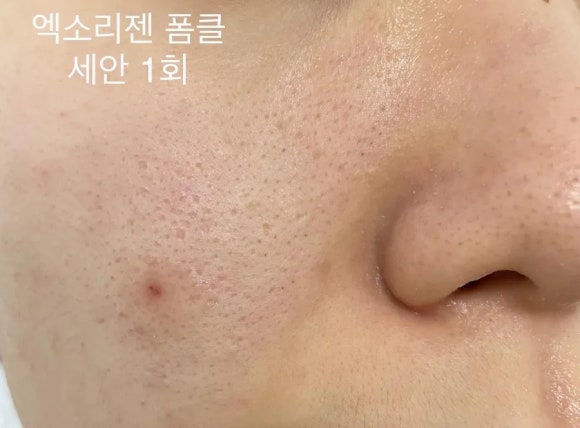 수니뷰티 이미지