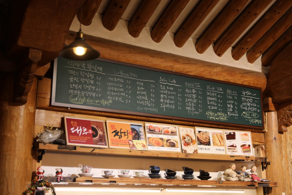 미애담3호점 이미지