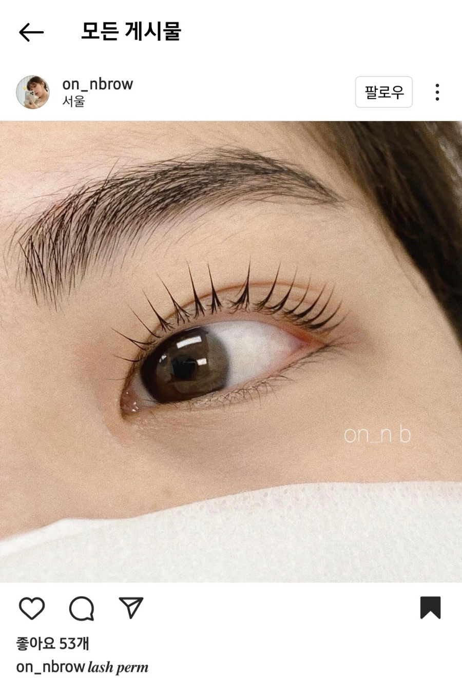온앤브로우 이미지