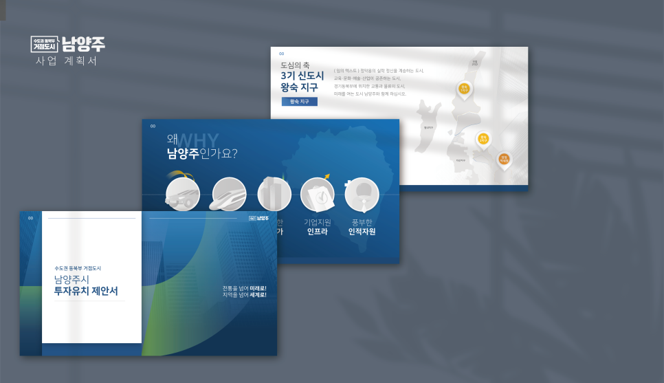 윤피티연구소 이미지