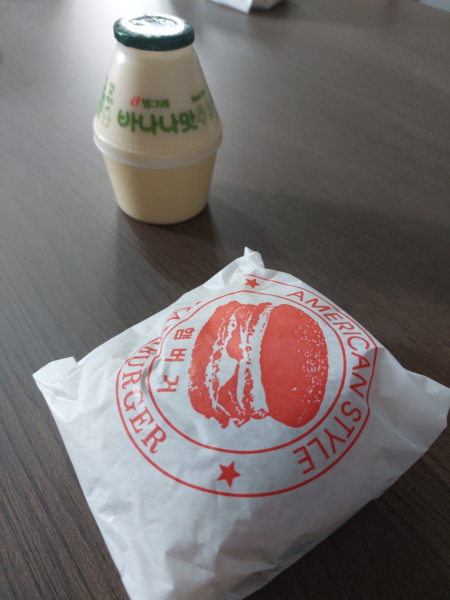킹스마트 이미지