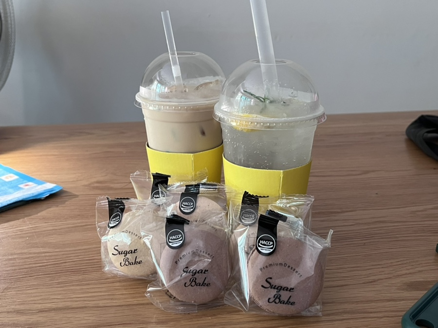 콩냥카페 이미지