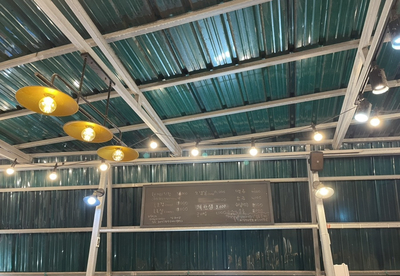 한거리푸줏간 이미지