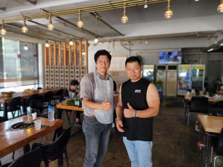 오천리고기 이미지