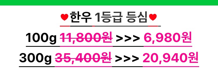 연한푸드 이미지