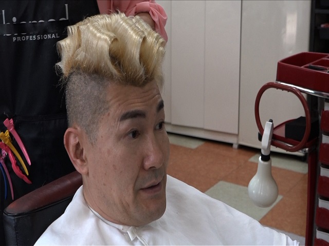 잉꼬미용실 이미지