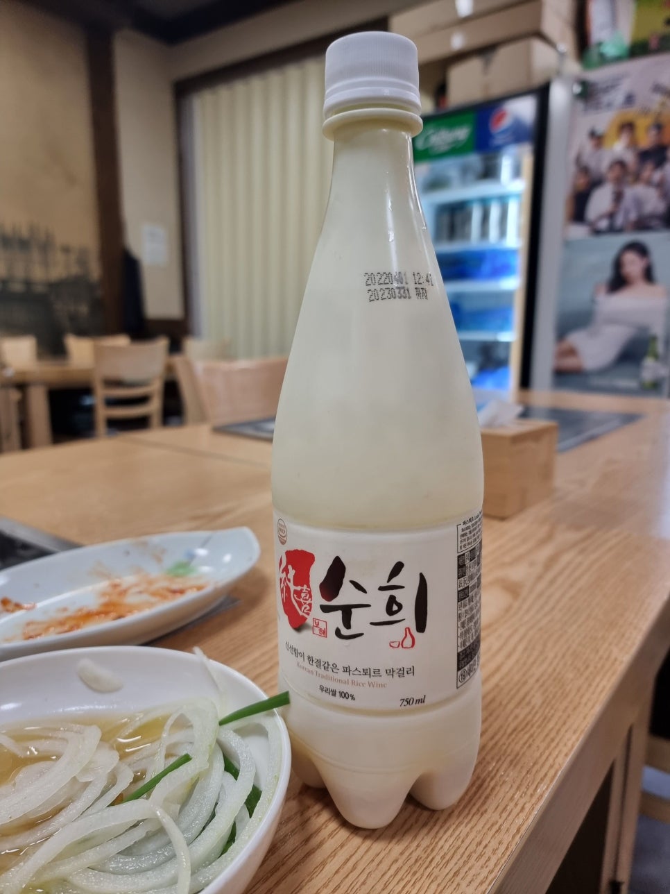 선유도골목집 이미지