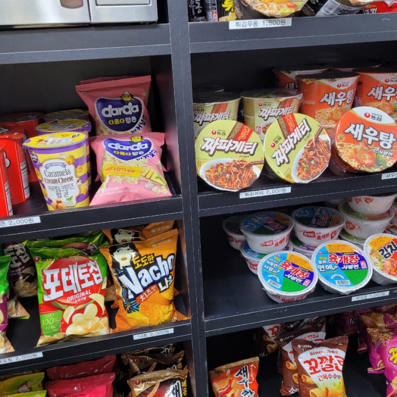 루프탑시네마 모다순천점 이미지