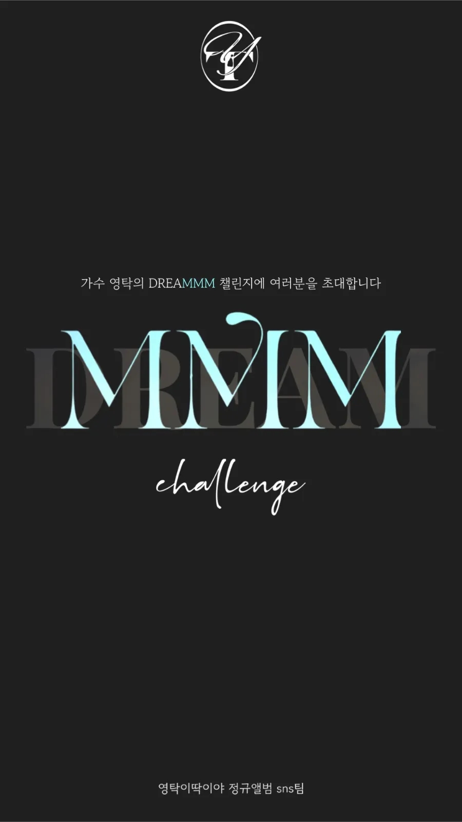 카페담아드림 이미지