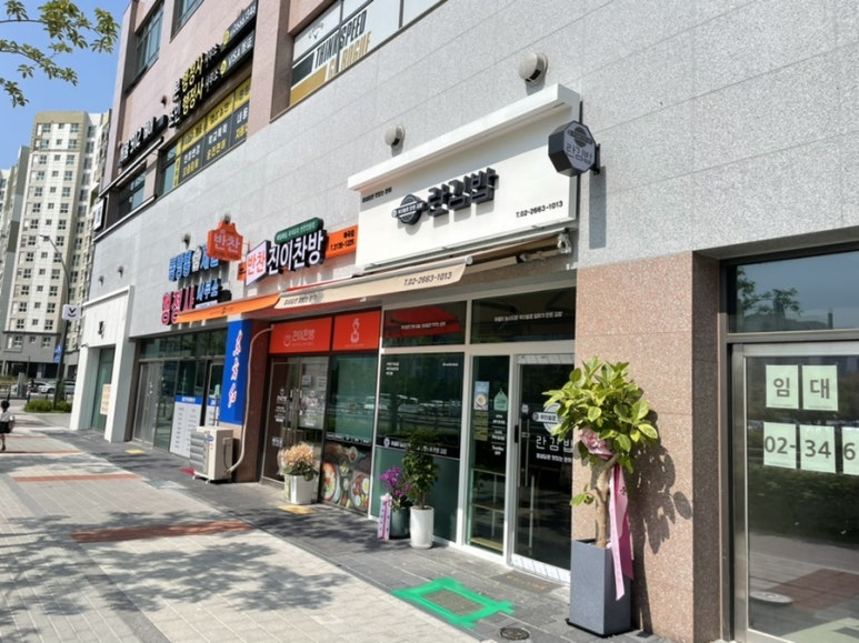 모아김밥 사진 7