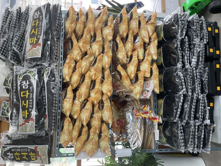 으뜸순두부 이미지