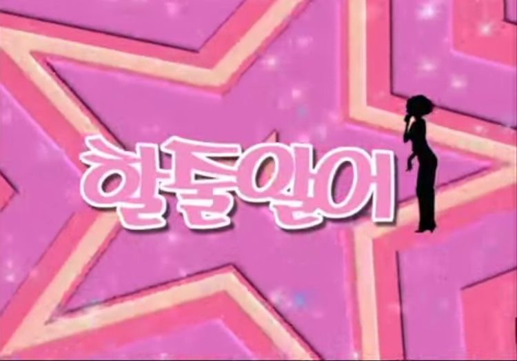 마마맘i 이미지