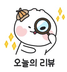 부안솔가 이미지
