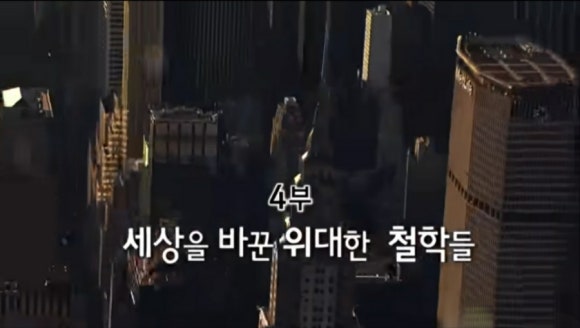 나나프로젝트 이미지