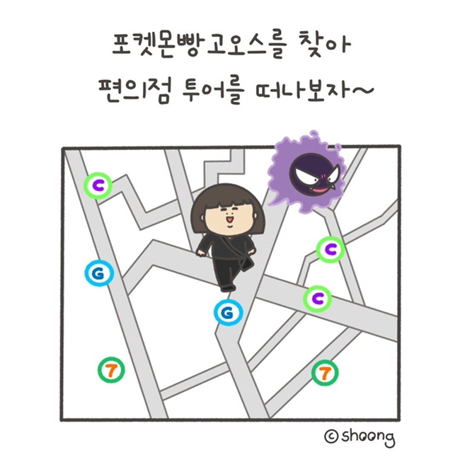 이모유통 이미지