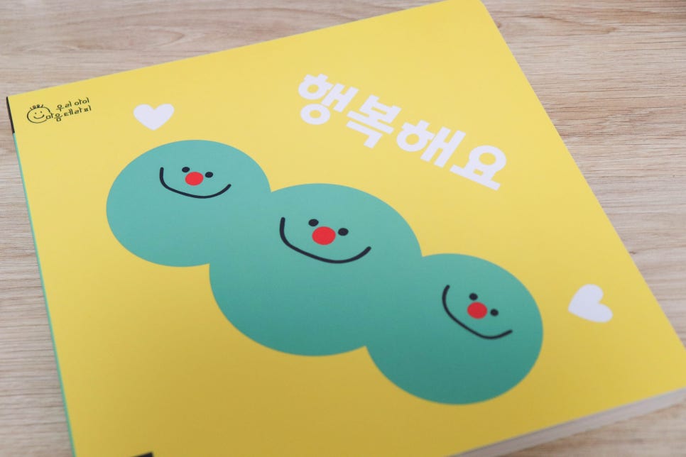 두두솔루션 이미지