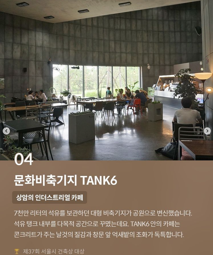 보헤미안박이추커피 이미지