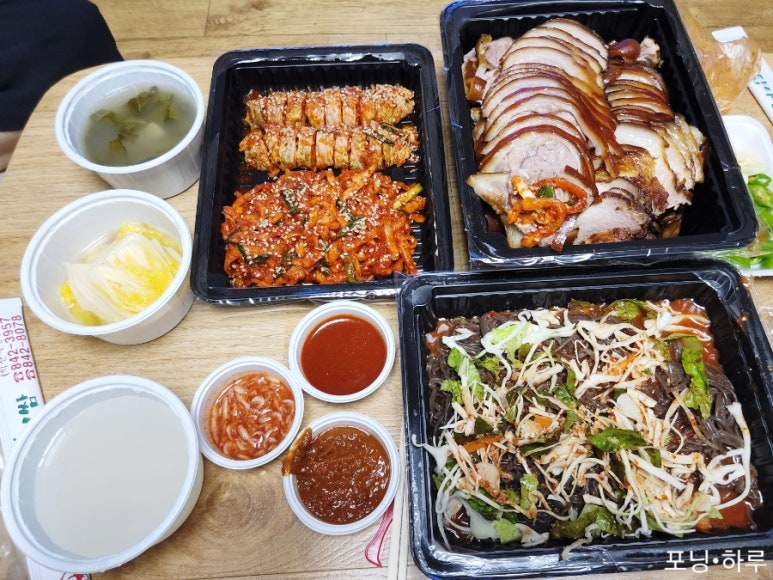탐라왕족발 이미지
