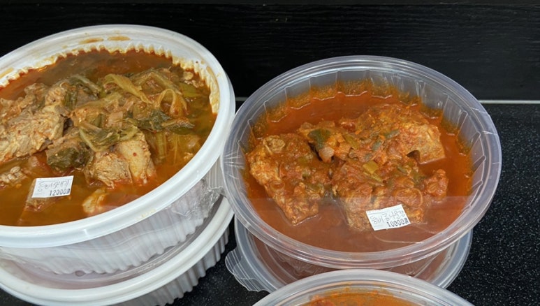 반찬요정 이미지