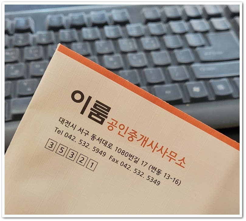 목대연어 이미지