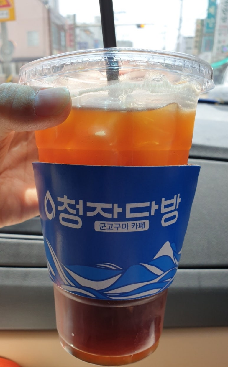 해남다방 이미지