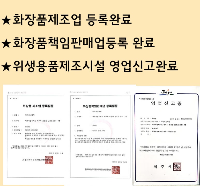 곱은달공방 이미지