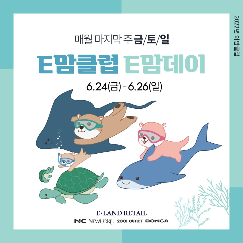 데이맘 이미지