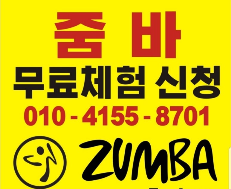리사올댄스핏 이미지