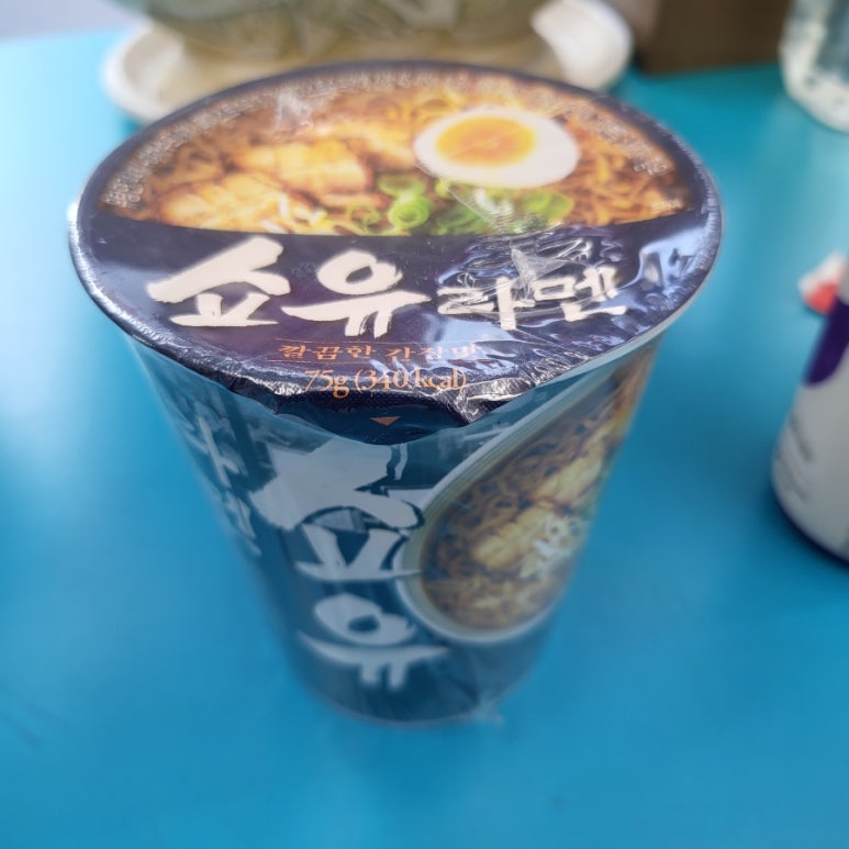 GS25 연수태산점 이미지